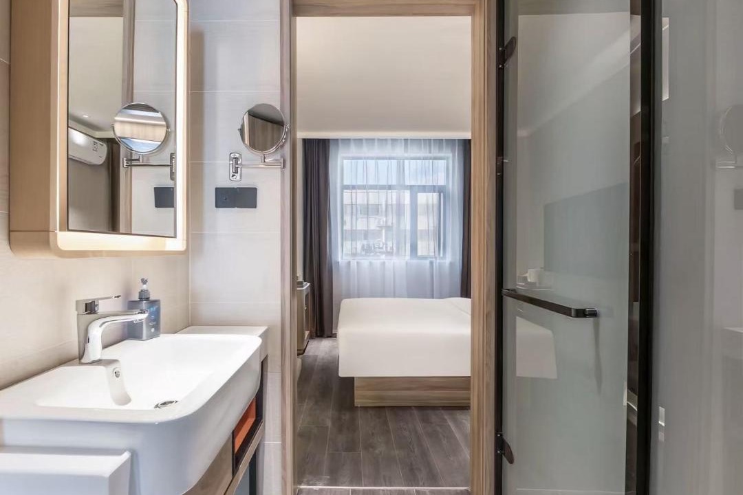 Photo of Bathroom in Xuan Wu