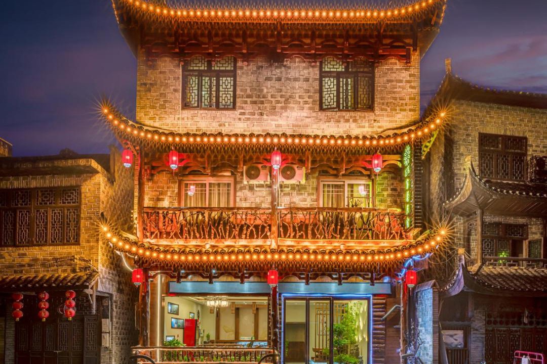 Photo of Others in Xiangxi