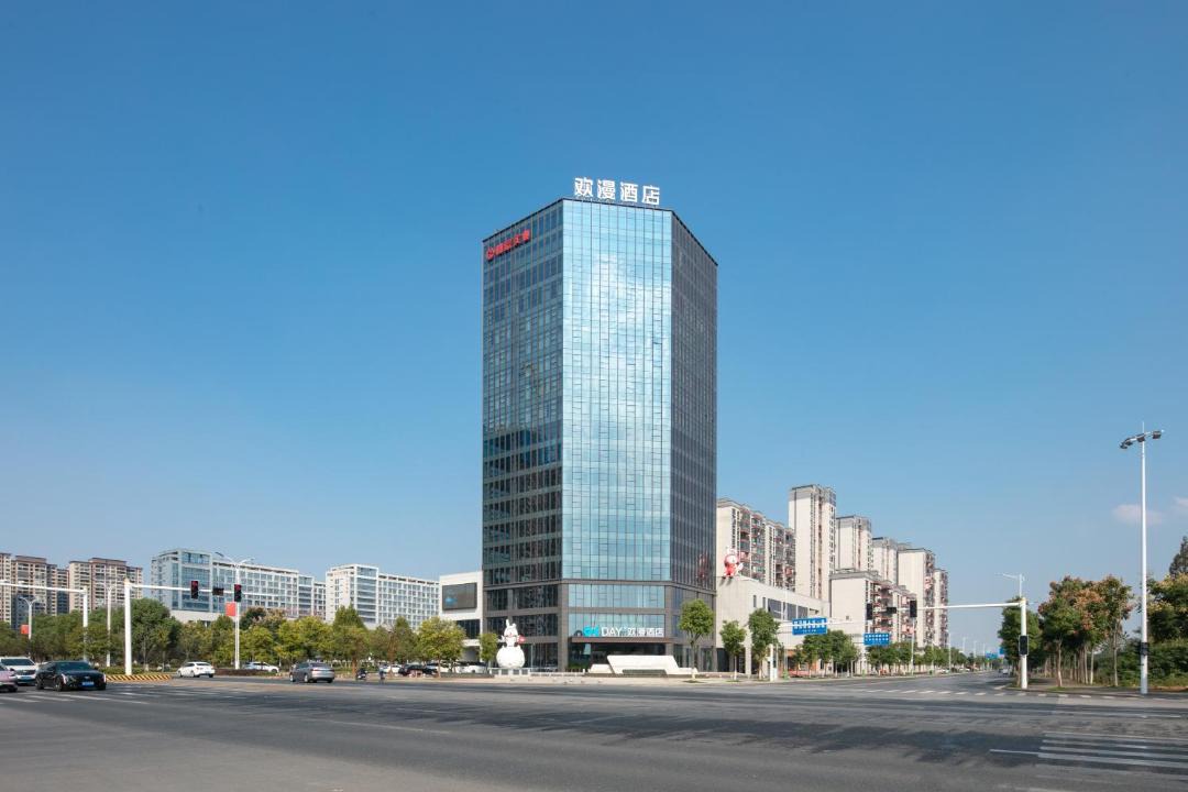 Photo of Others in Changde