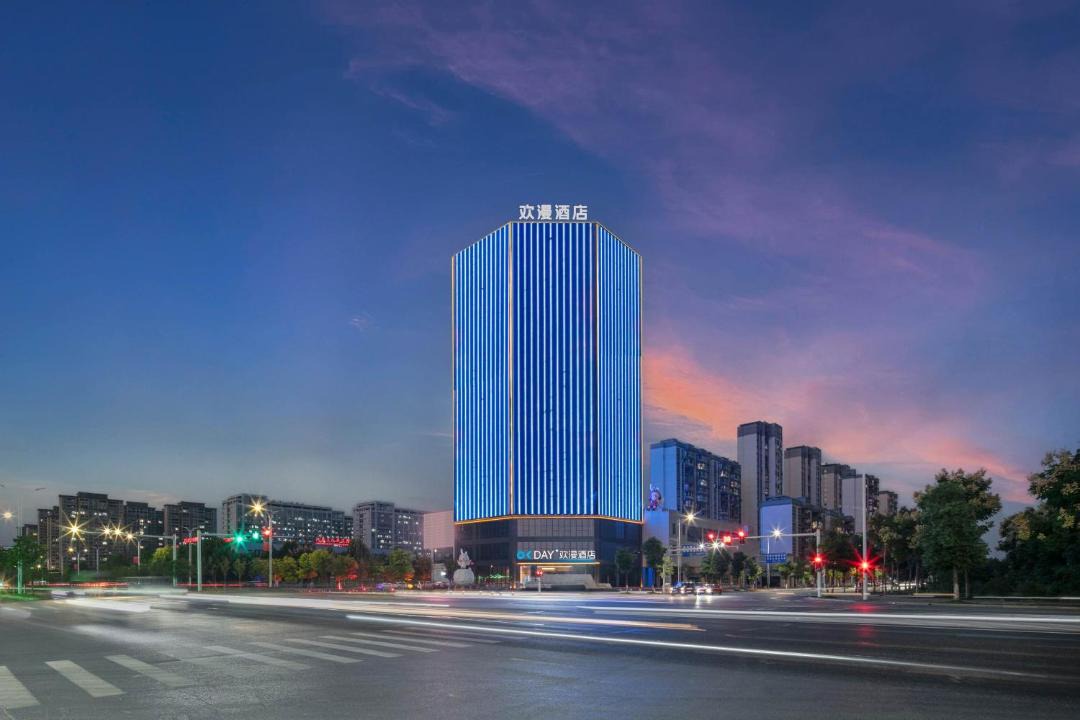 Photo of Others in Changde