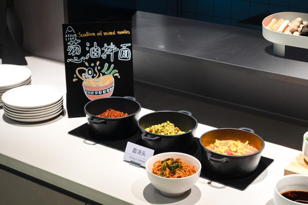 Photo of Kitchen in Yangpu