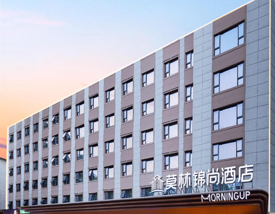 Photo of Others in Liubei District
