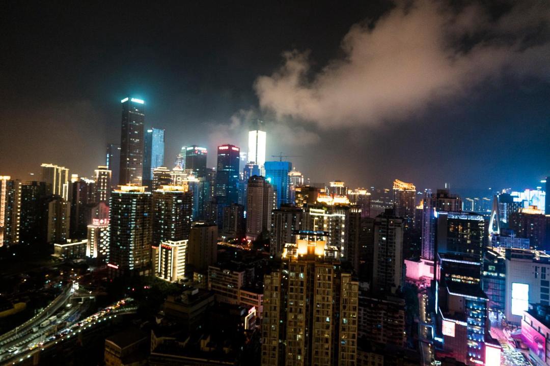Photo of Others in Jiang Bei