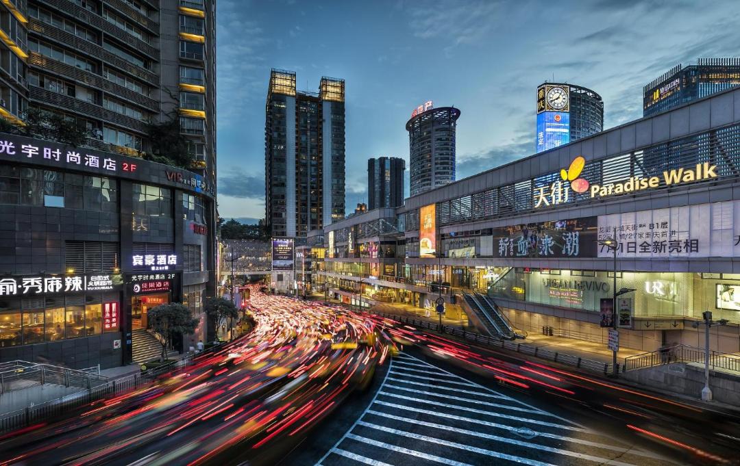 Photo of Others in Jiang Bei