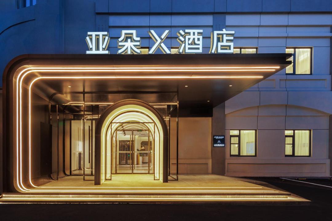 Photo of Others in Qingpu