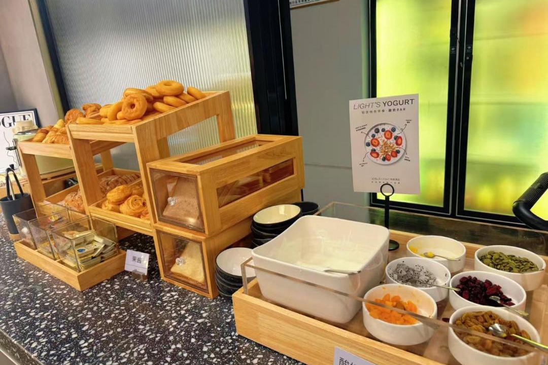Photo of Others in Minhang