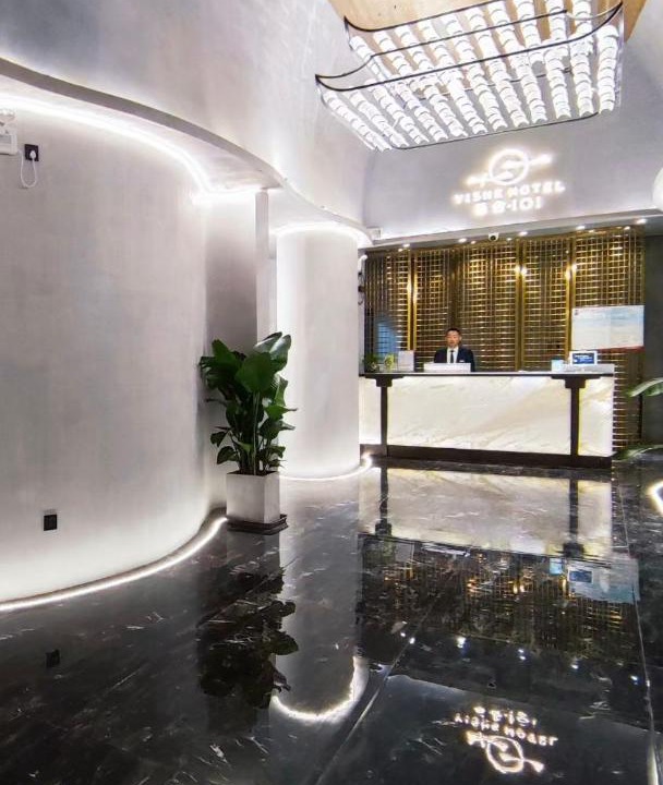Photo of Others in Zhonglou Shangquan