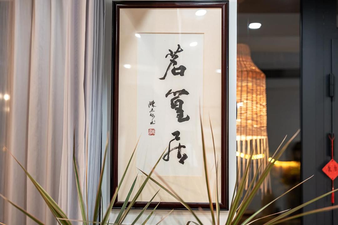 Photo of Others in Xihu