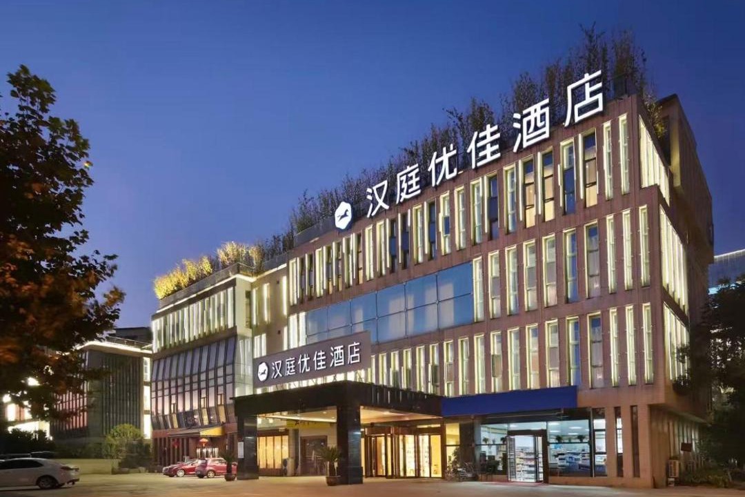 Photo of Others in Jiangning