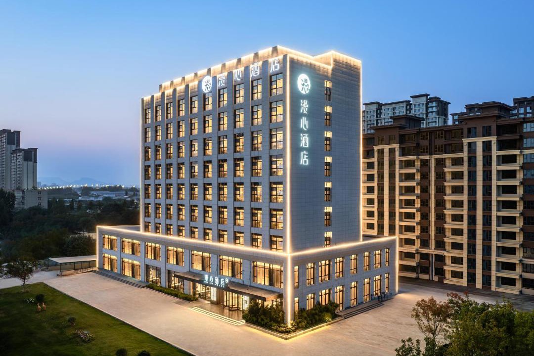 Photo of Buildings in Xingtai County