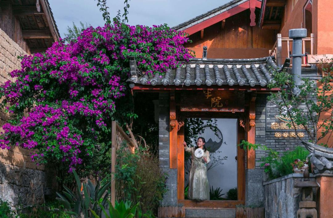 Photo of Others in Shuhe Old Town