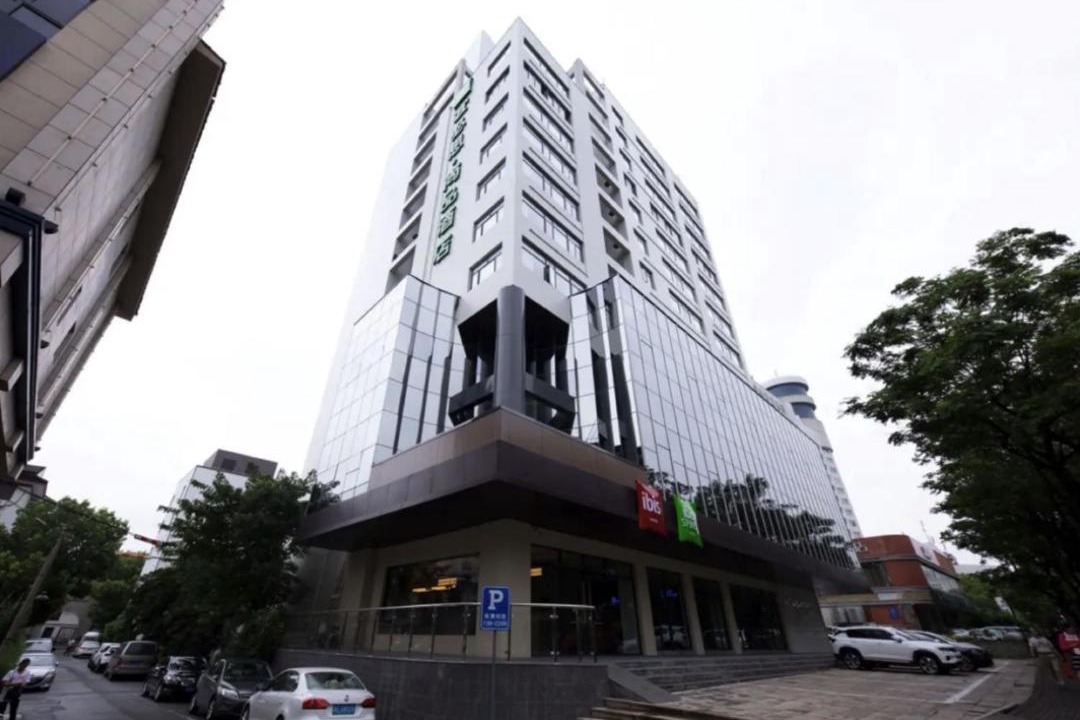 Photo of Buildings in Gu Su District