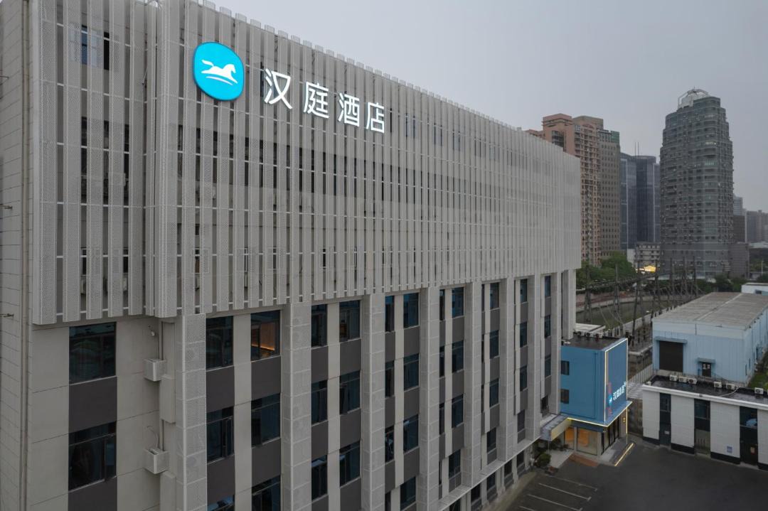 Photo of Others in Xuhui