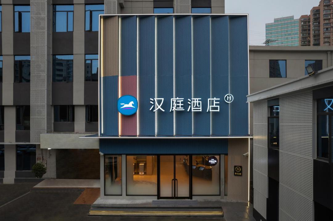 Photo of Others in Xuhui
