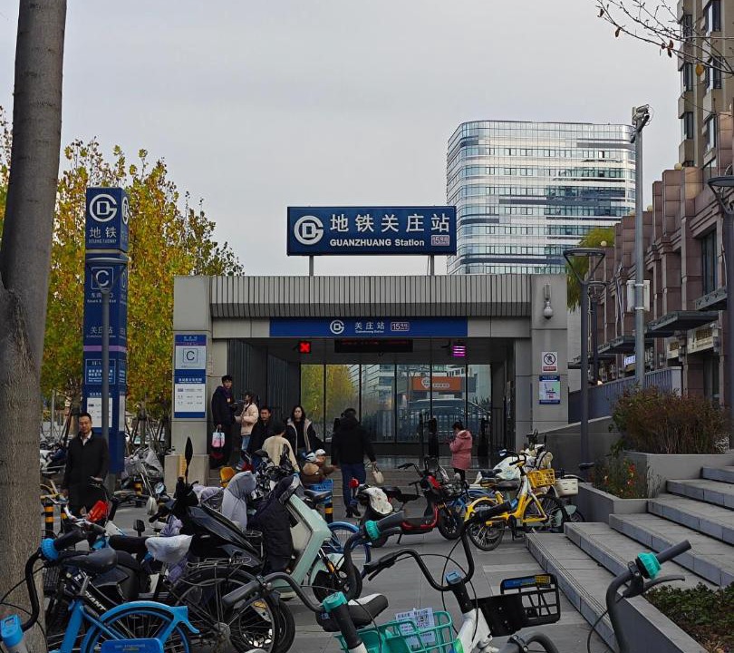 Photo of Others in North Chaoyang