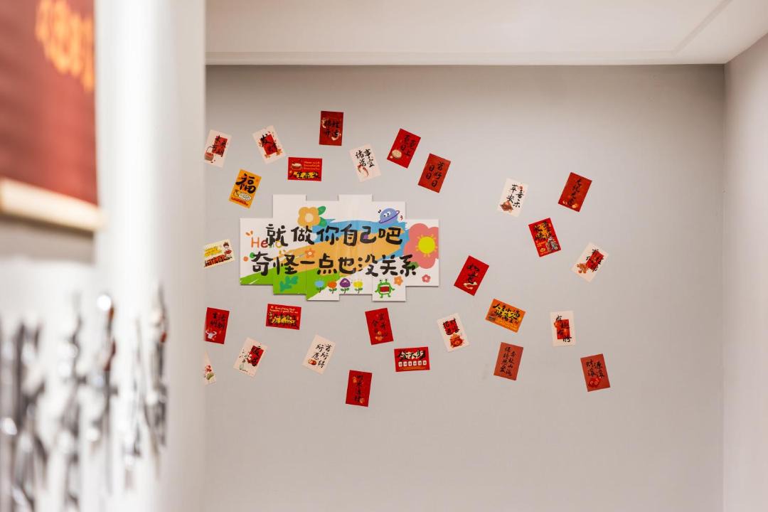 Photo of Others in Haizhu
