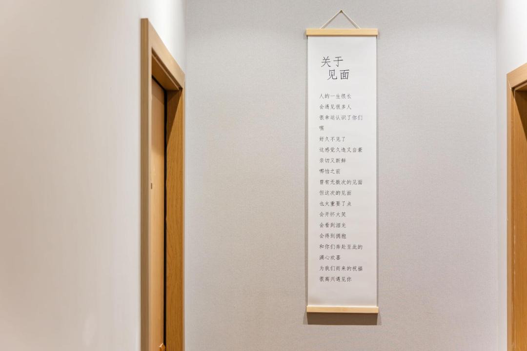 Photo of Others in Haizhu