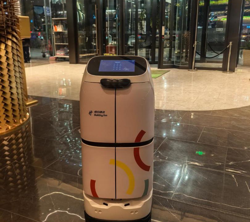 Photo of Others in Jing'an