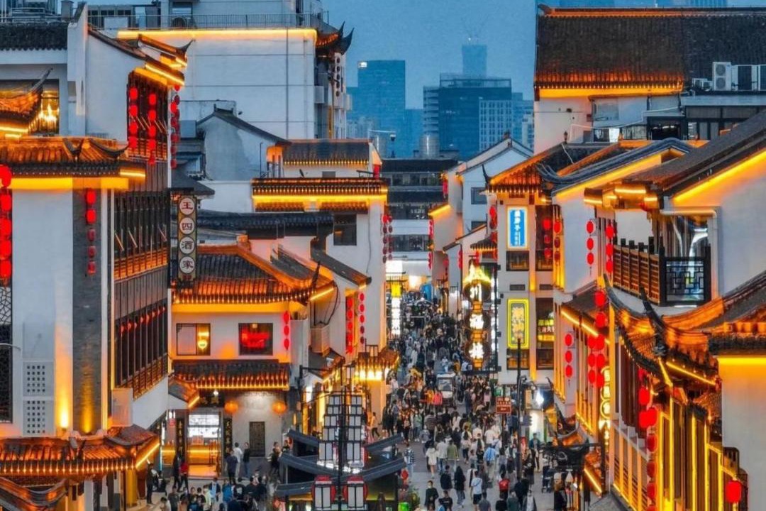 Photo of Others in Suzhou Old Town