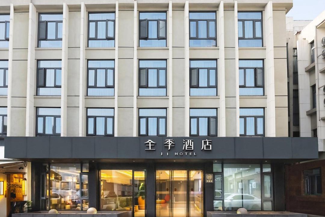 Photo of Others in Putuo