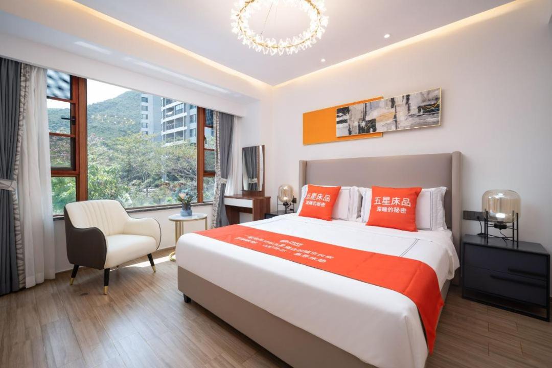 Photo of Others in Sanya