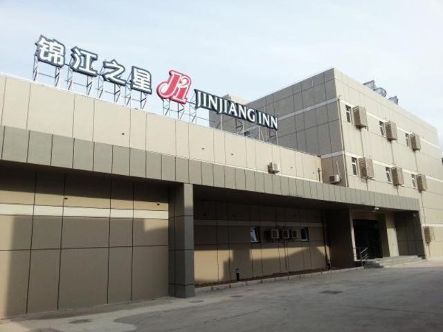 Photo of Others in Baoshan