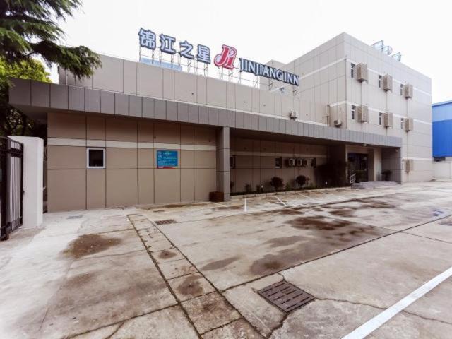 Photo of Others in Baoshan