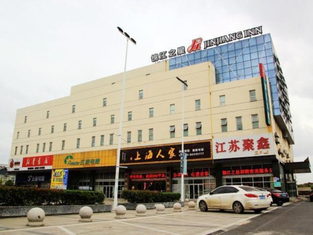 Photo of Others in Taizhou