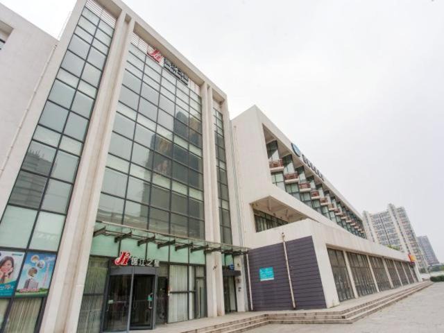 Photo of Others in Wujin