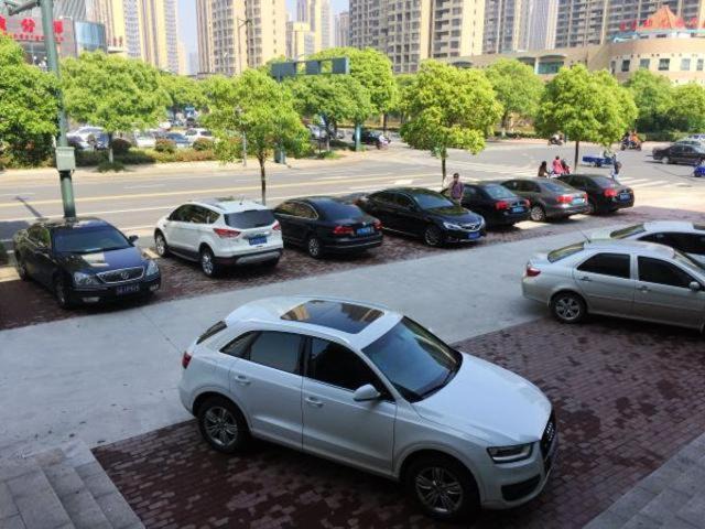 Photo of Others in Wujin