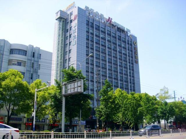 Photo of Others in Chongchuan