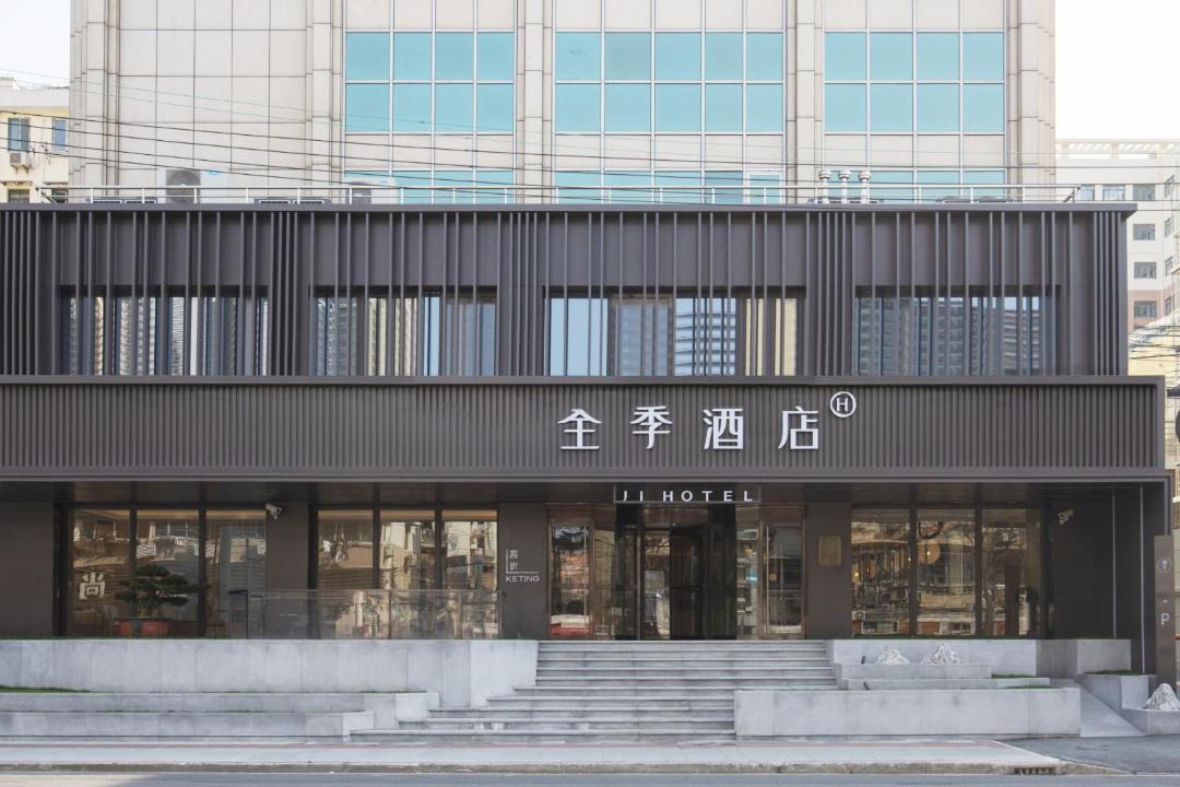 Photo of Others in Yangpu