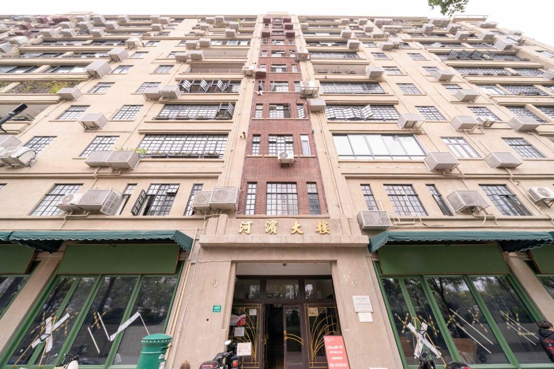 Photo of Others in The North Bund