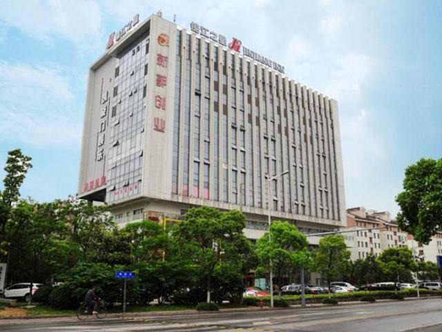 Photo of Others in Gu Su District