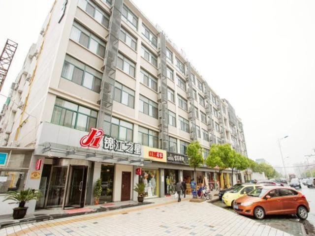 Photo of Buildings in Kunshan