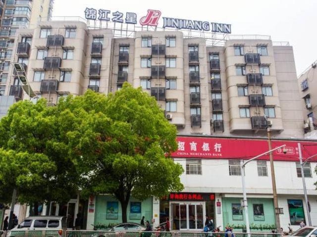 Photo of Others in Qixia District