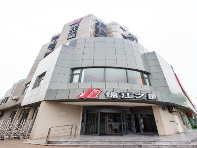 Photo of Others in Qixia District