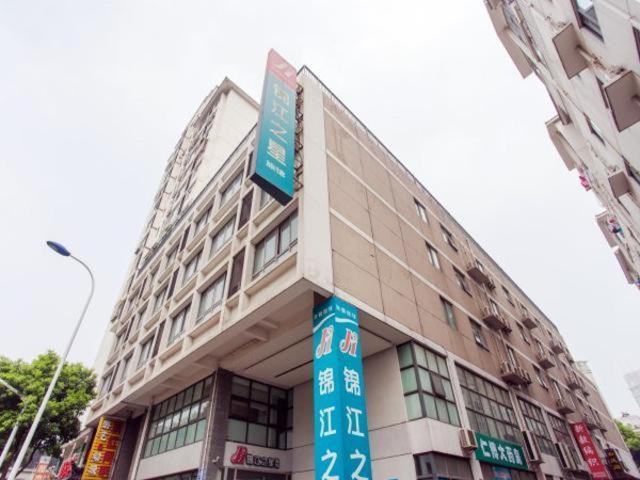Photo of Others in Tianning