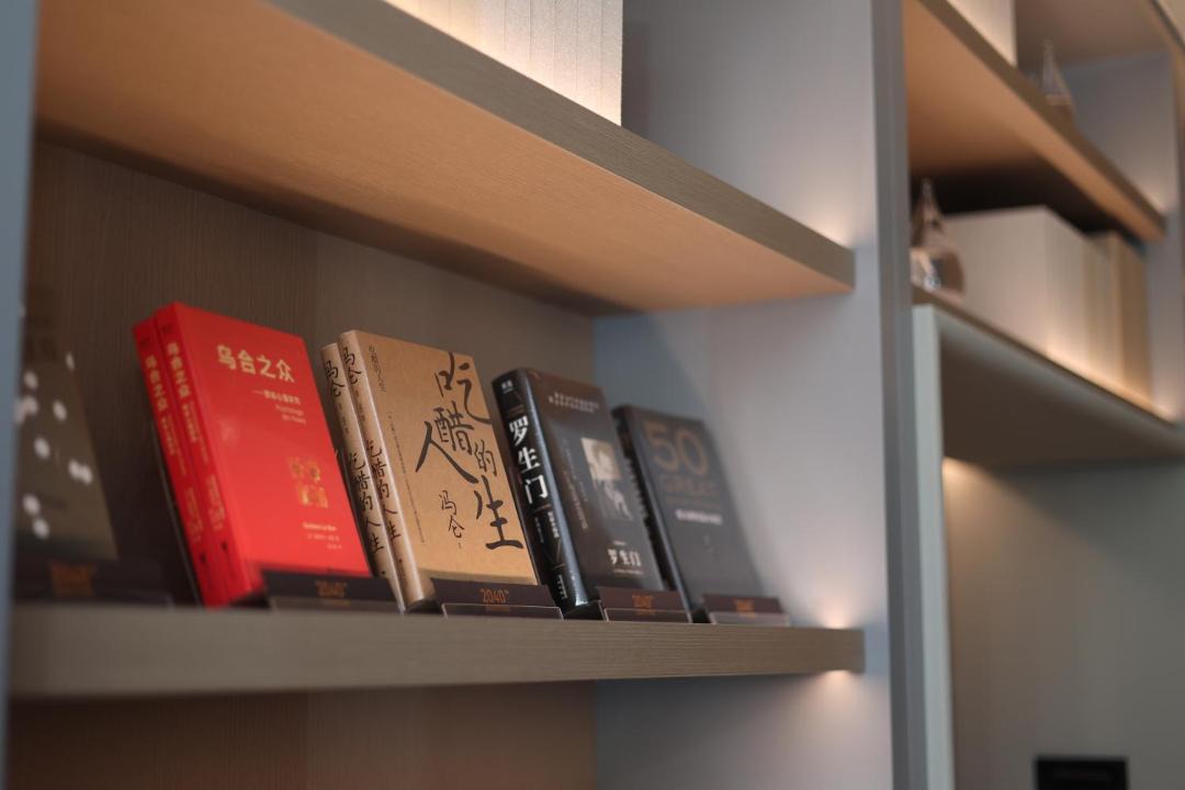 Photo of Others in Pudong