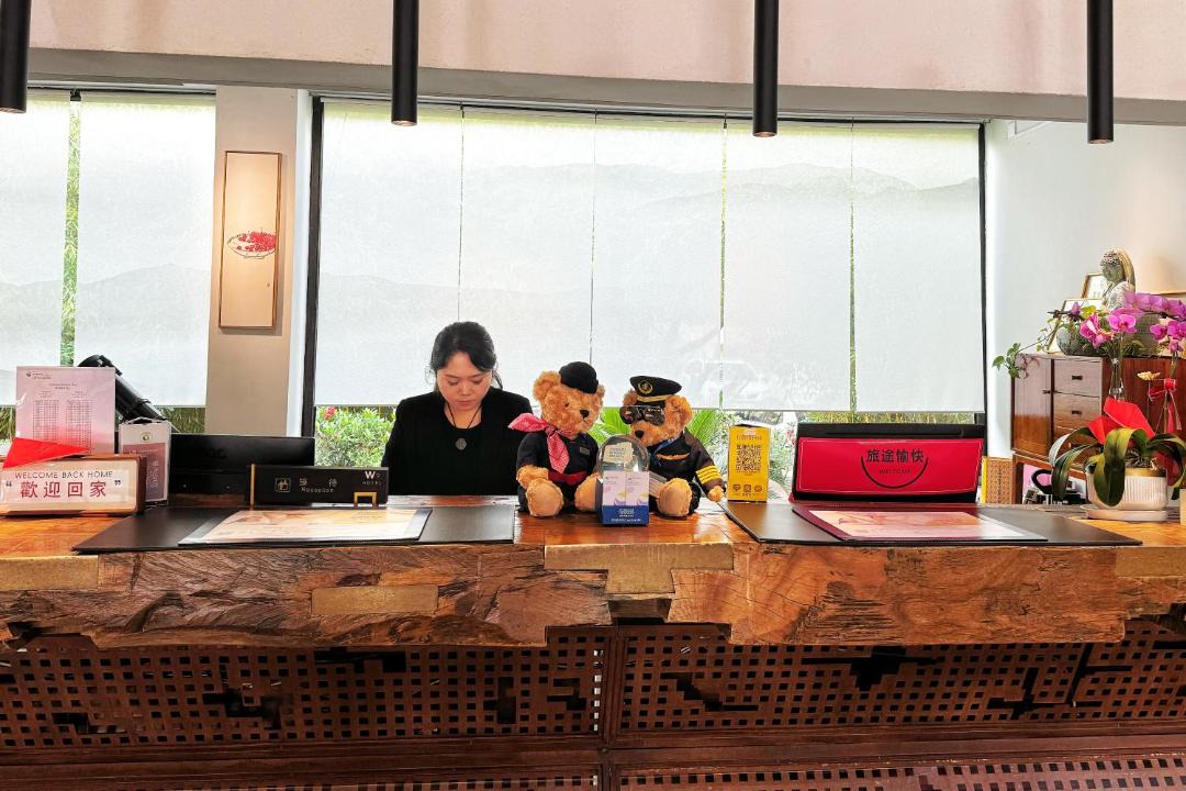 Photo of Others in Pudong