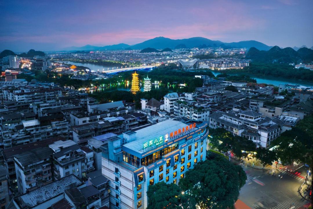 Photo of Others in Guilin City Centre