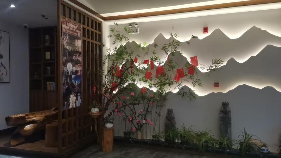 Photo of Others in Xiangxi