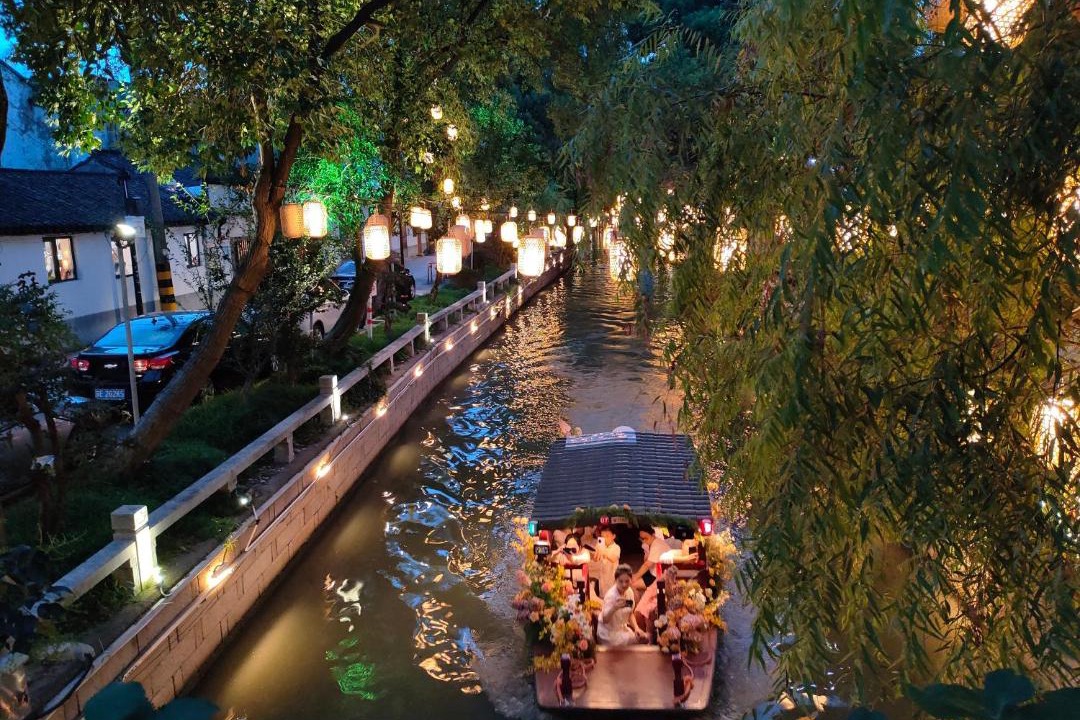 Photo of Others in Suzhou Old Town