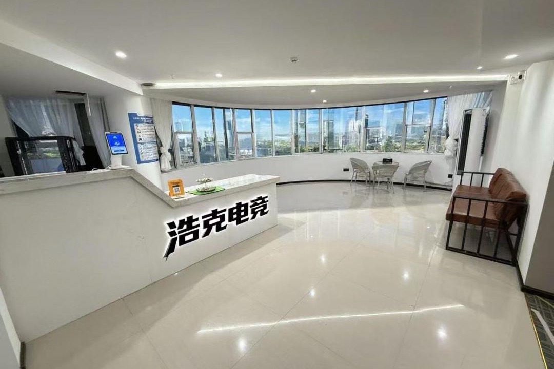 Photo of Others in Yunyan District