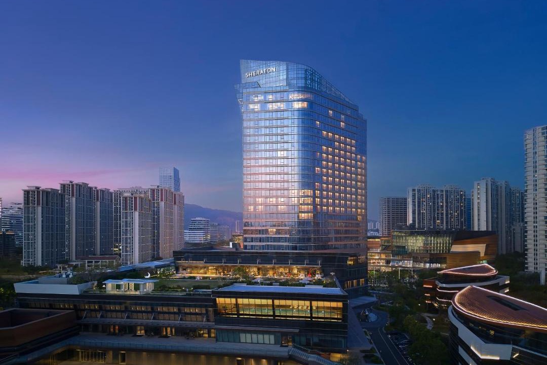Photo of Others in Jimei