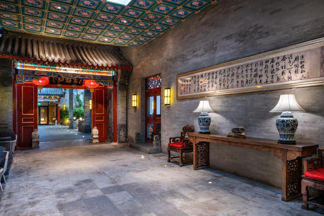 Photo of Others in Dongcheng