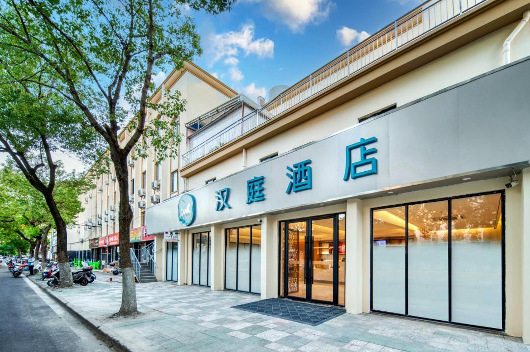 Photo of Others in Jiading
