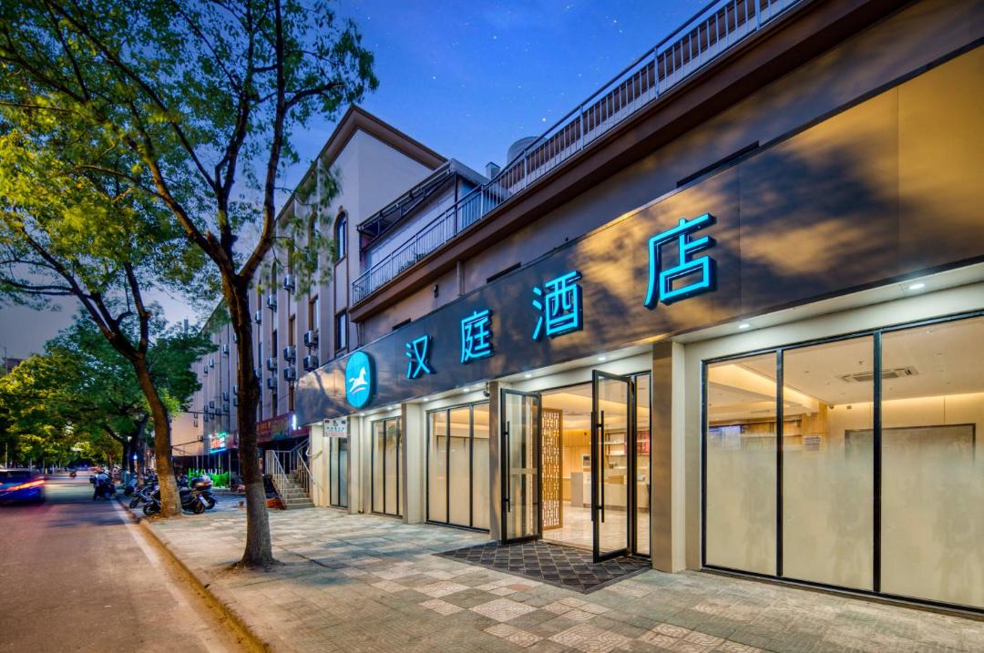 Photo of Others in Jiading