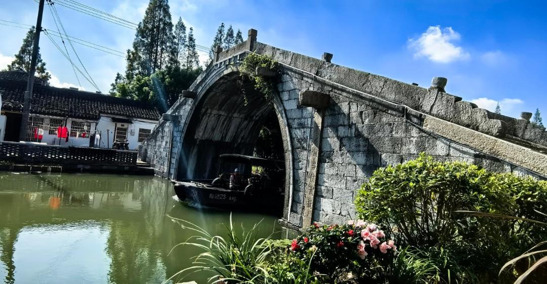 Photo of Others in Qingpu