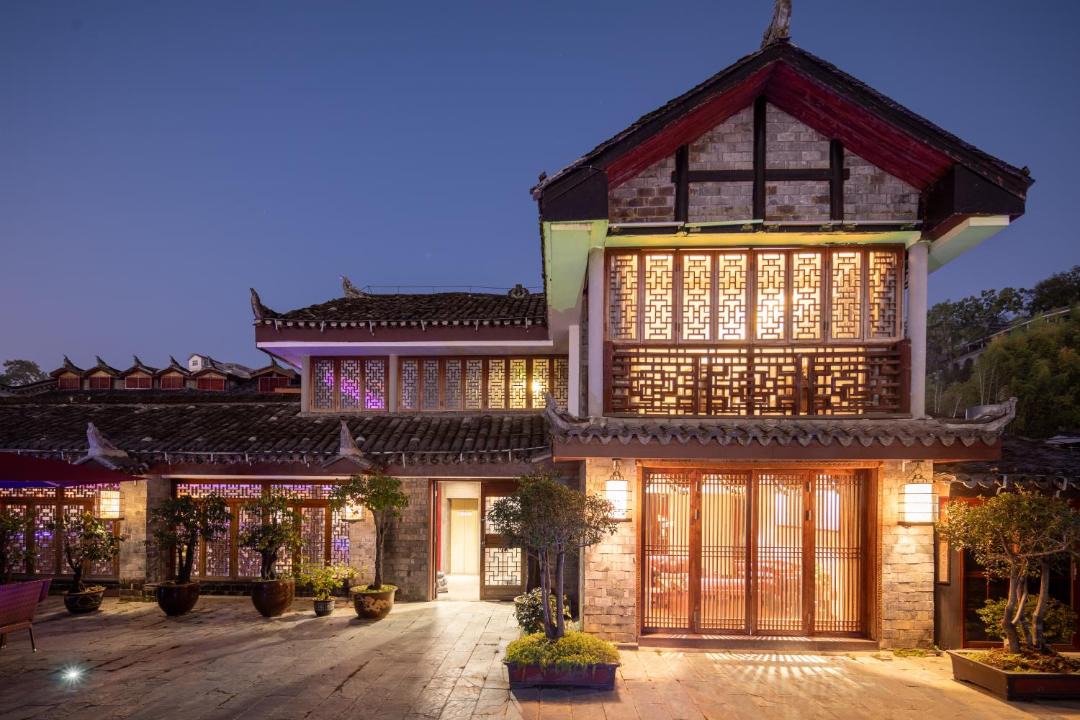 Photo of Others in Fenghuang